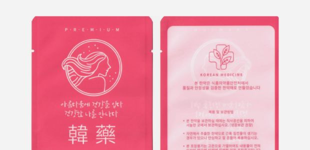 S바디탕